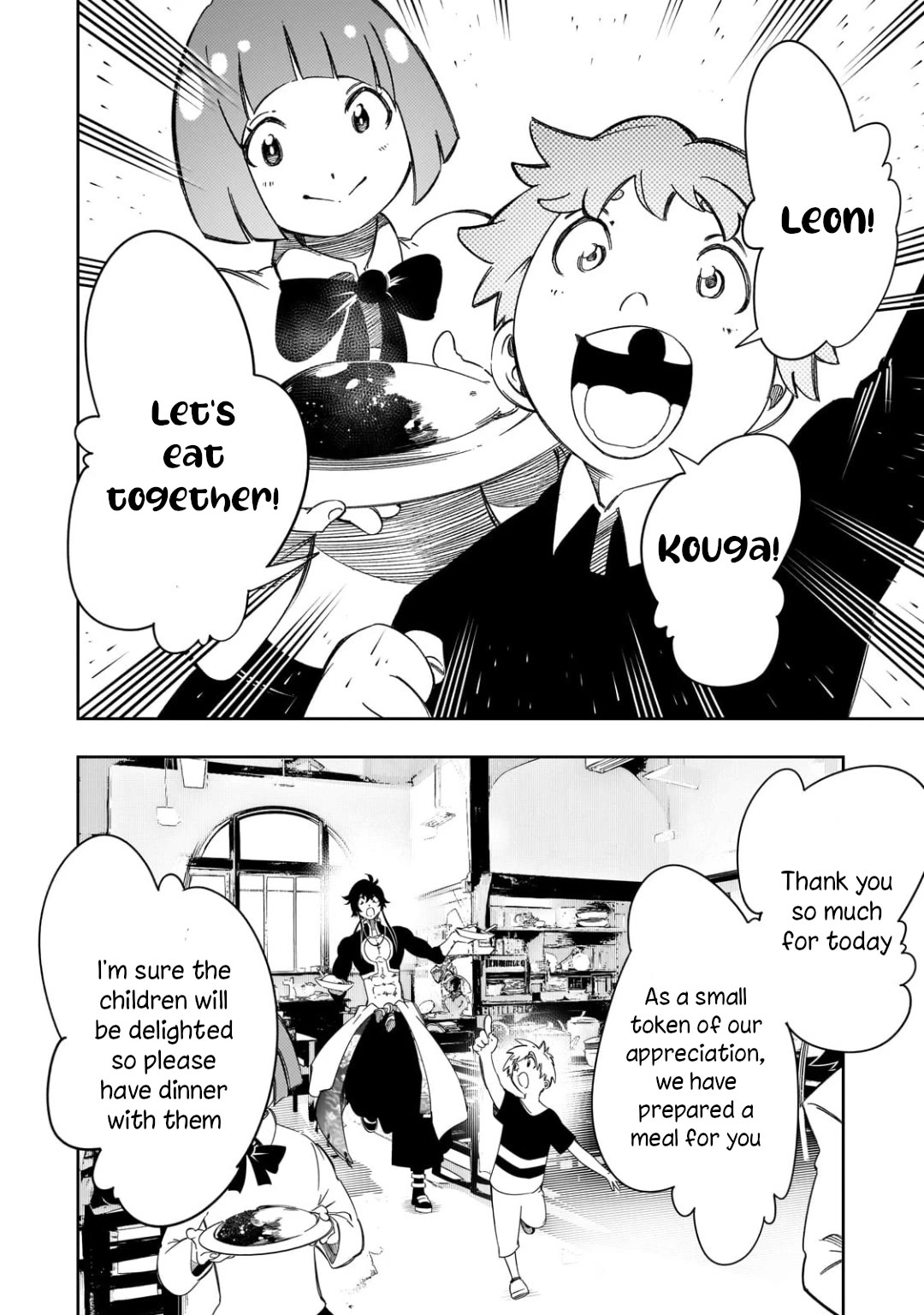 The Most Notorious "Talker" Runs the World's Greatest Clan Chapter 48 page 18 - Chapter 48: Catch 22