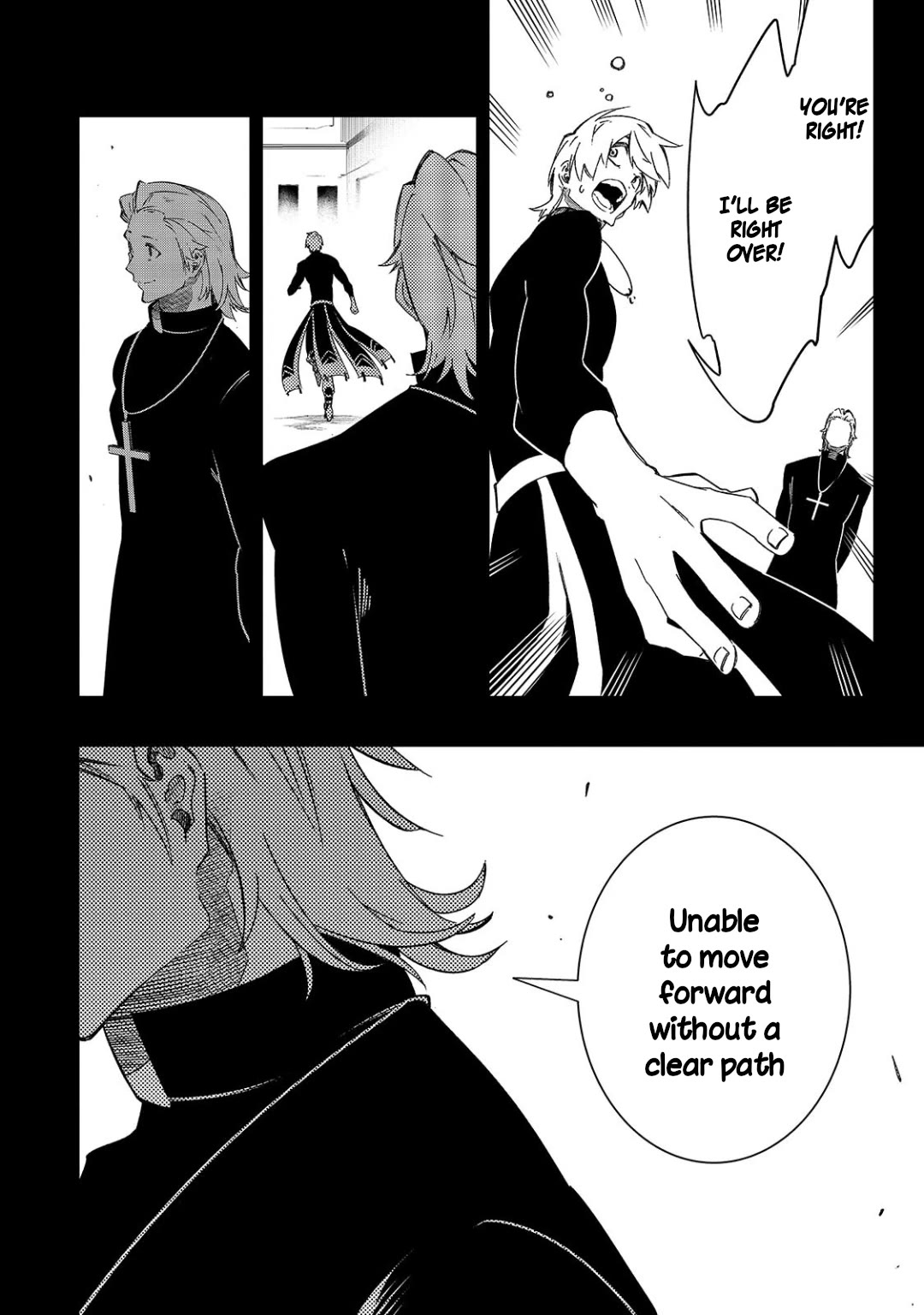 The Most Notorious "Talker" Runs the World's Greatest Clan Chapter 49 page 2 - Chapter 49: Shadow of the Fox