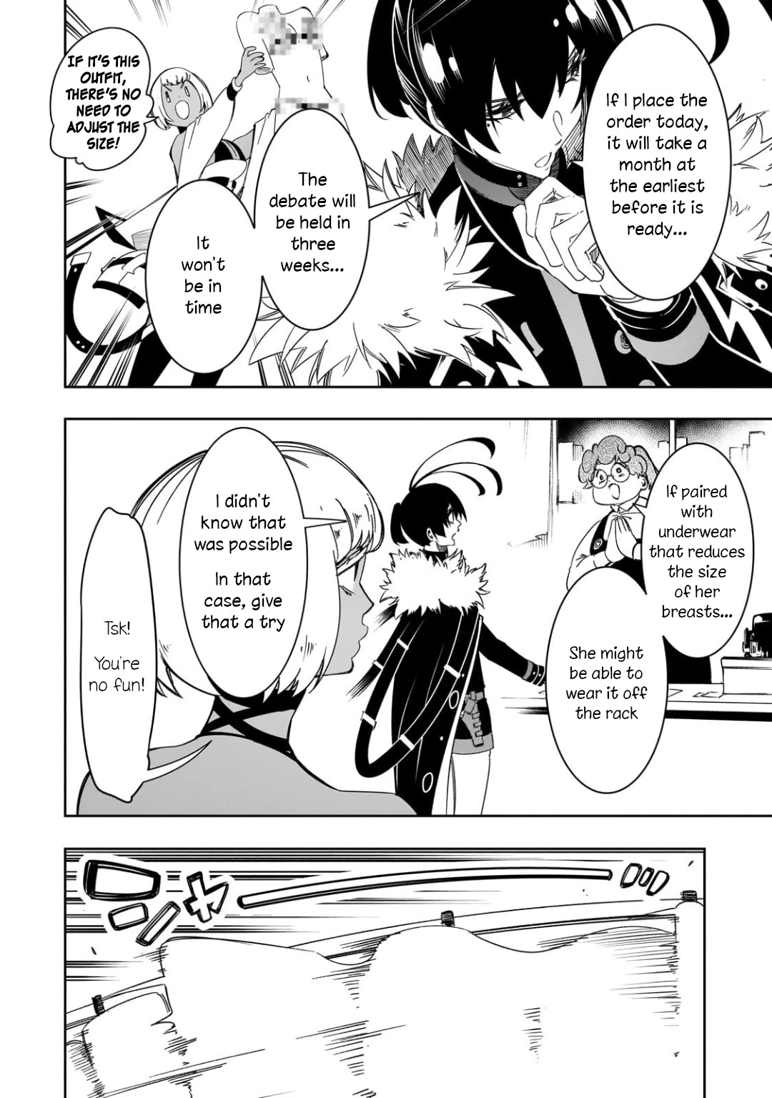 The Most Notorious "Talker" Runs the World's Greatest Clan Chapter 49 page 22 - Chapter 49: Shadow of the Fox