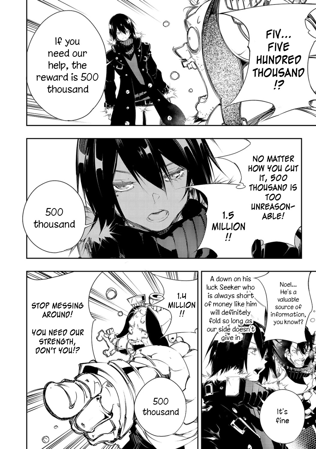 The Most Notorious "Talker" Runs the World's Greatest Clan Chapter 5 page 16 - Chapter 5: Get Even By Any Means Necessary
