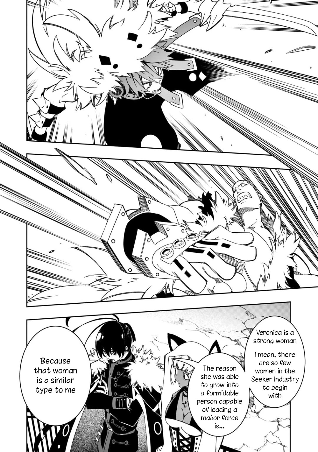 The Most Notorious "Talker" Runs the World's Greatest Clan Chapter 50 page 15 - Chapter 50: Duel