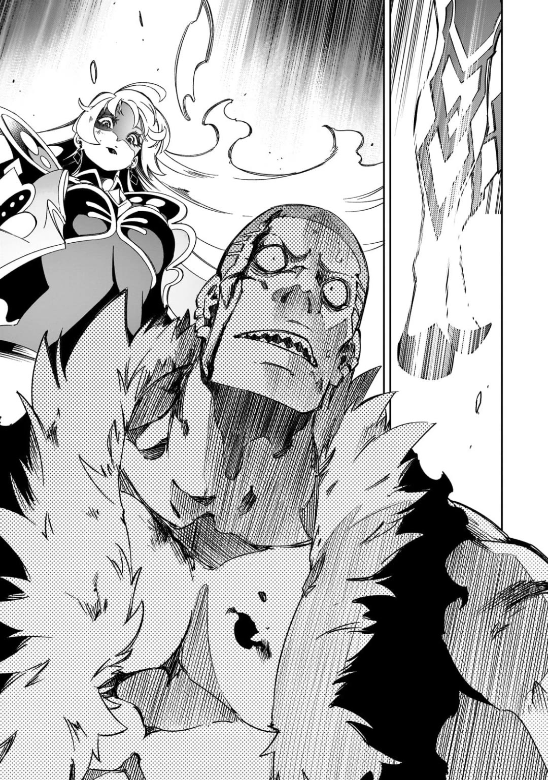 The Most Notorious "Talker" Runs the World's Greatest Clan Chapter 50 page 34 - Chapter 50: Duel