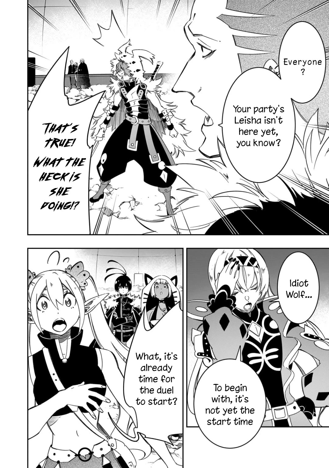The Most Notorious "Talker" Runs the World's Greatest Clan Chapter 50 page 4 - Chapter 50: Duel