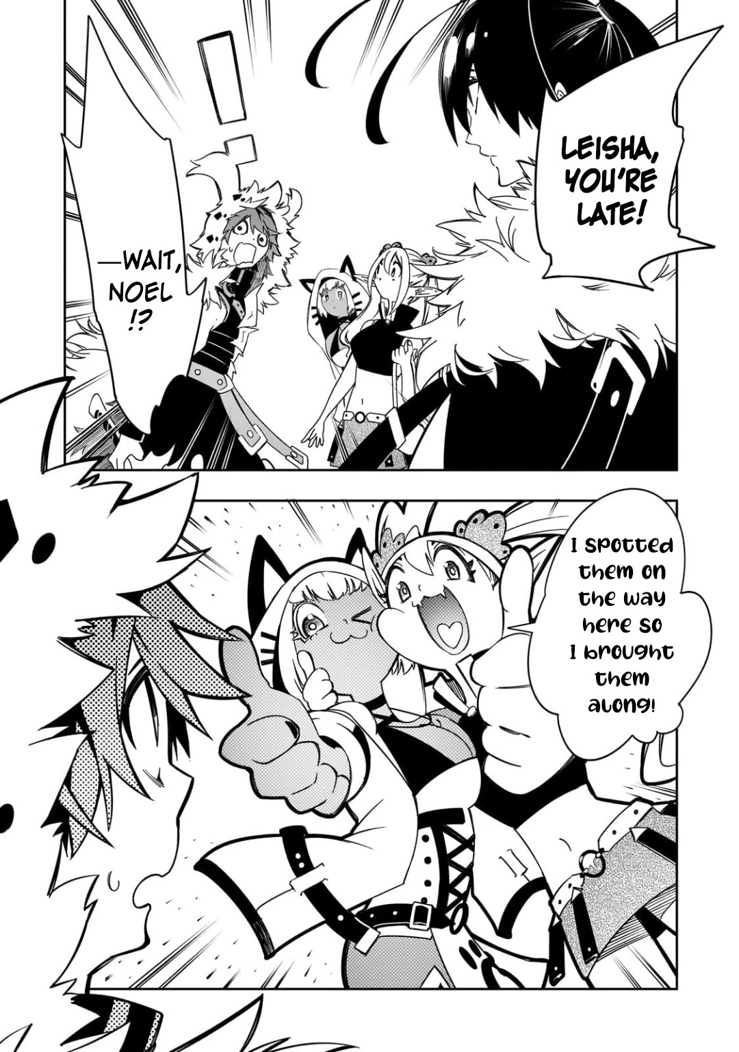 The Most Notorious "Talker" Runs the World's Greatest Clan Chapter 50 page 5 - Chapter 50: Duel