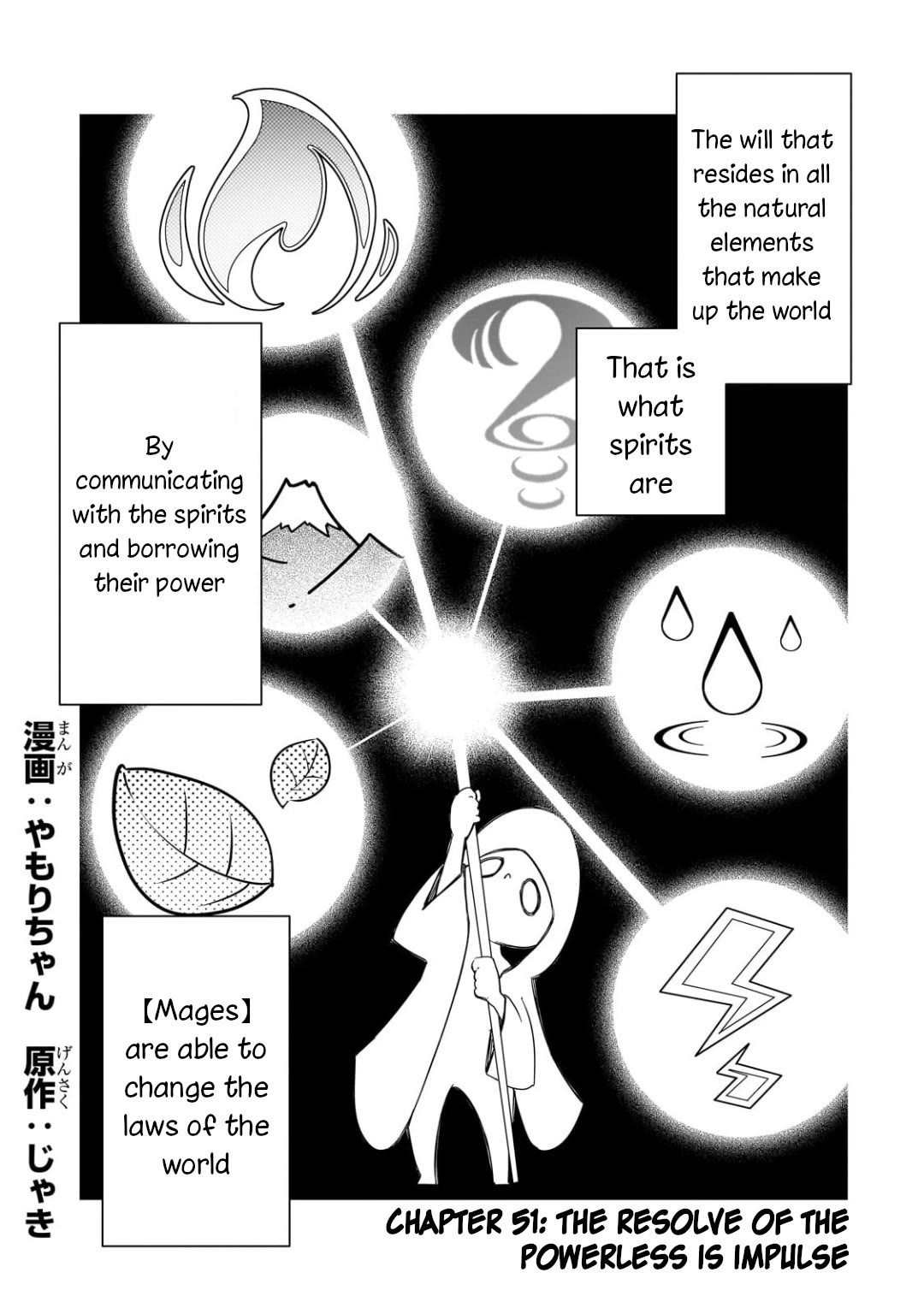 The Most Notorious "Talker" Runs the World's Greatest Clan Chapter 51 page 1 - Chapter 51: The Resolve of the Powerless is Impulse