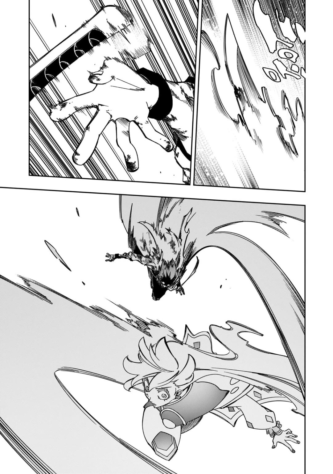 The Most Notorious "Talker" Runs the World's Greatest Clan Chapter 51 page 17 - Chapter 51: The Resolve of the Powerless is Impulse