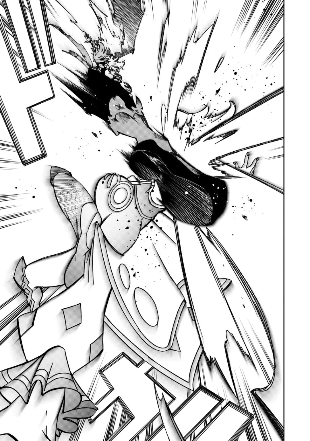 The Most Notorious "Talker" Runs the World's Greatest Clan Chapter 51 page 19 - Chapter 51: The Resolve of the Powerless is Impulse