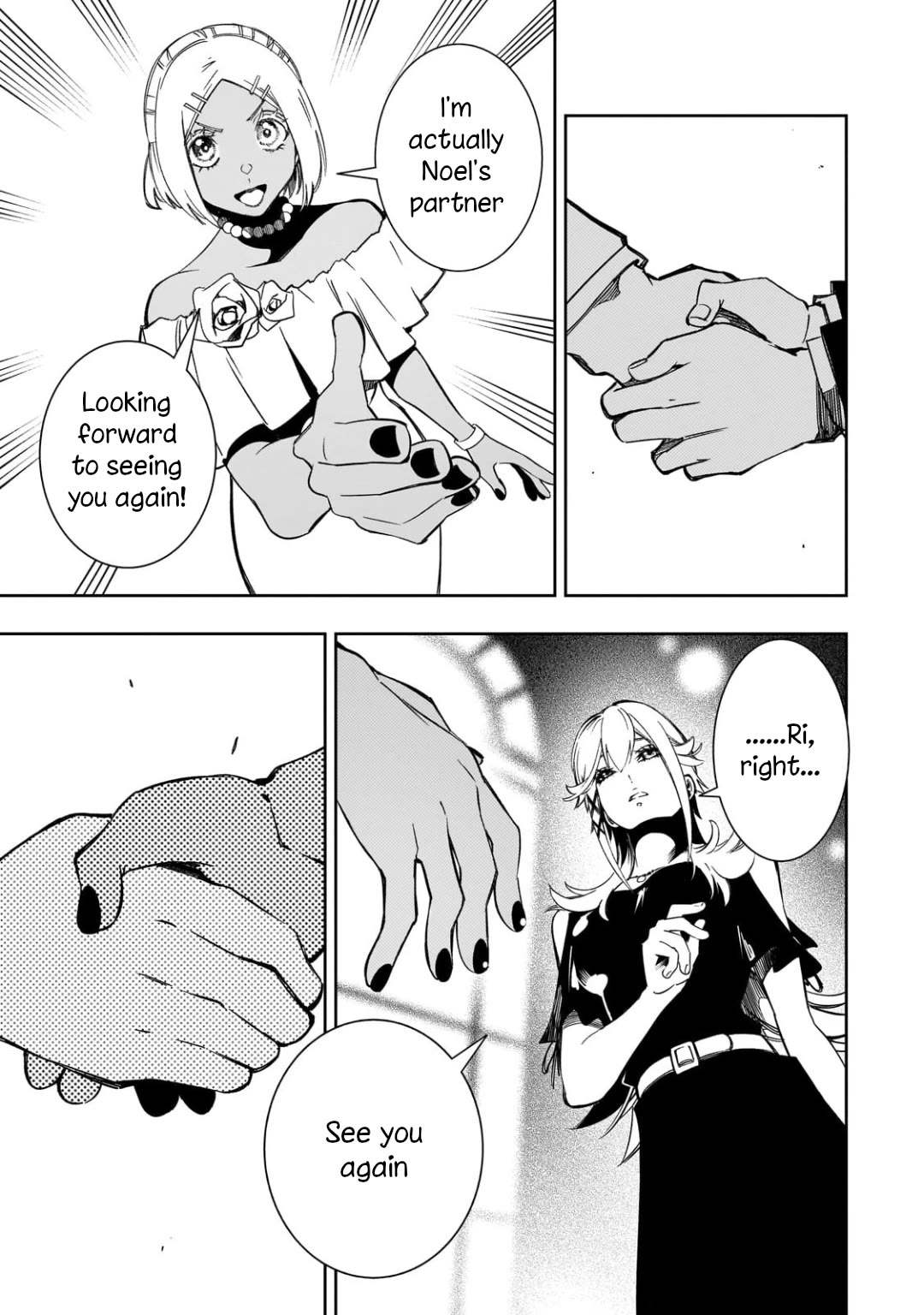 The Most Notorious "Talker" Runs the World's Greatest Clan Chapter 52 page 17 - Chapter 52: Rival