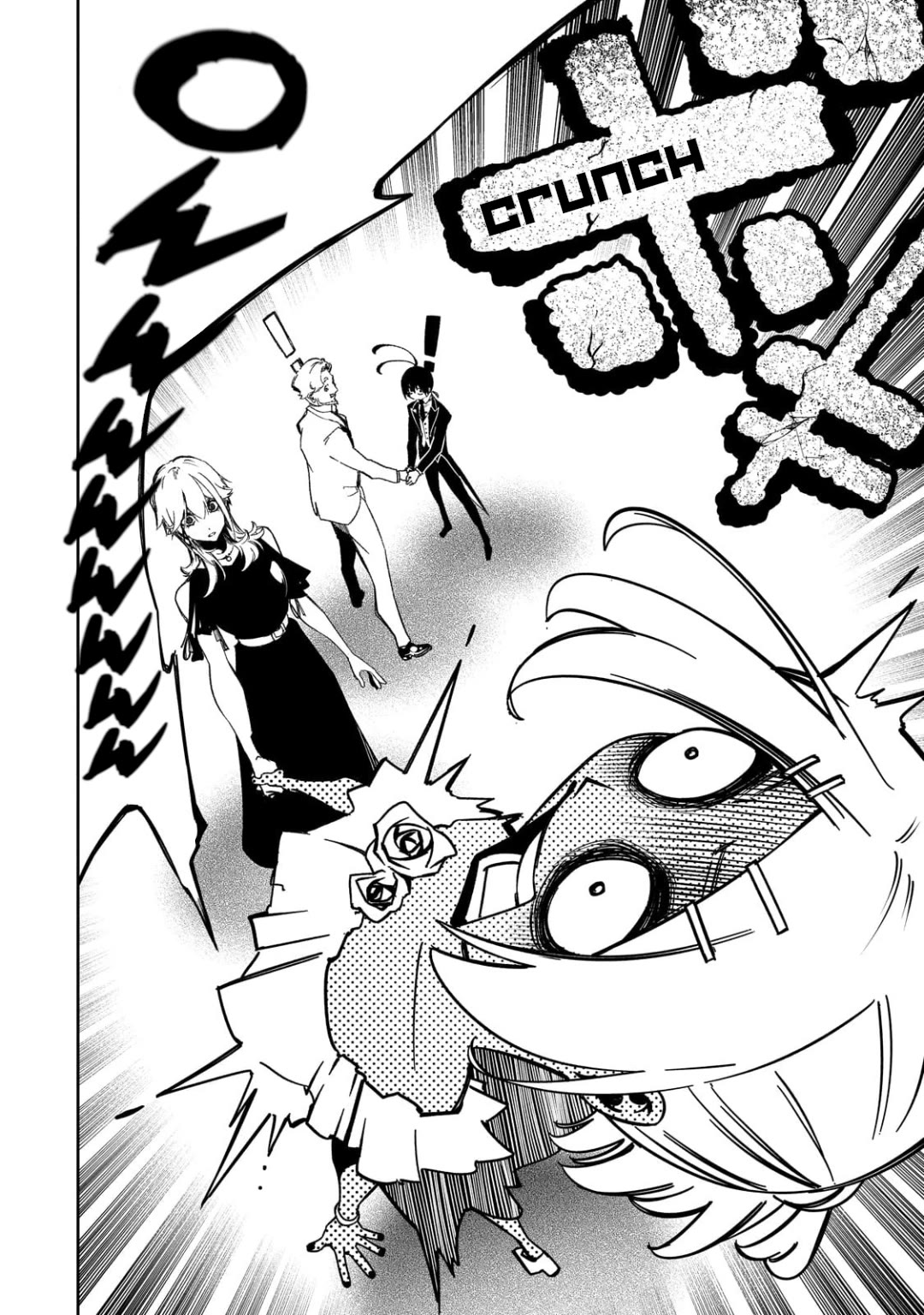 The Most Notorious "Talker" Runs the World's Greatest Clan Chapter 52 page 18 - Chapter 52: Rival