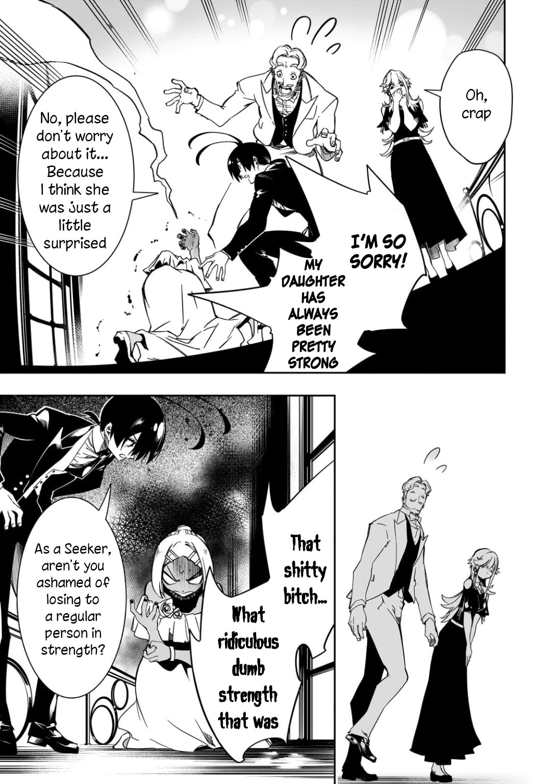 The Most Notorious "Talker" Runs the World's Greatest Clan Chapter 52 page 19 - Chapter 52: Rival