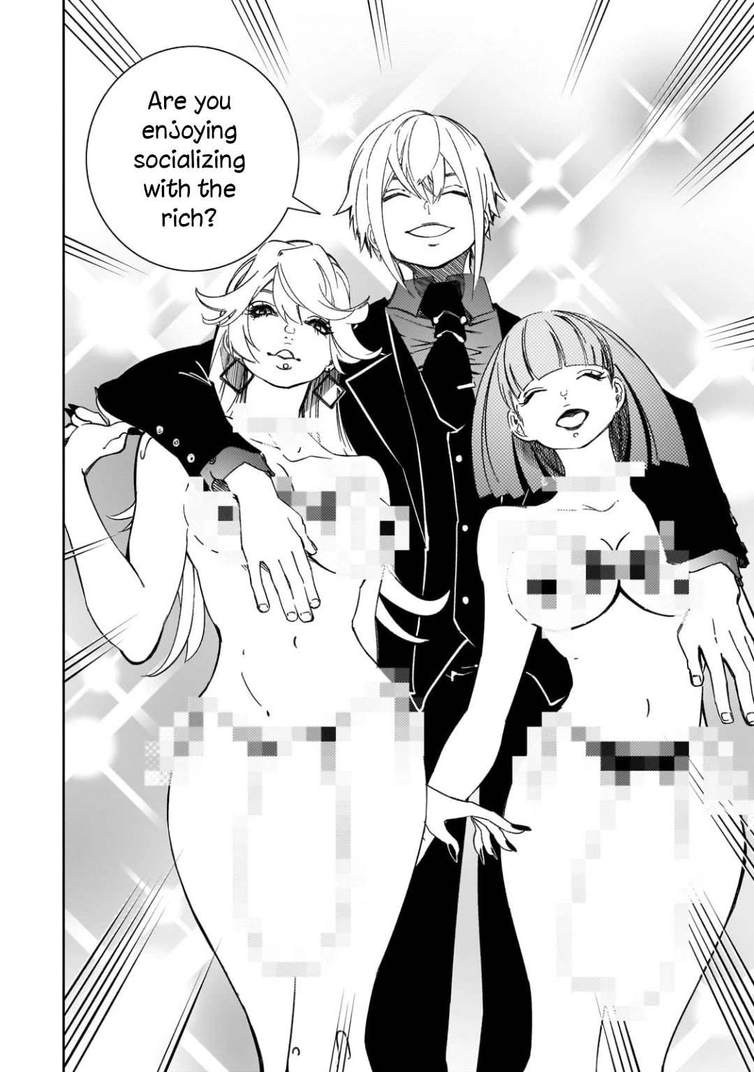 The Most Notorious "Talker" Runs the World's Greatest Clan Chapter 52 page 2 - Chapter 52: Rival