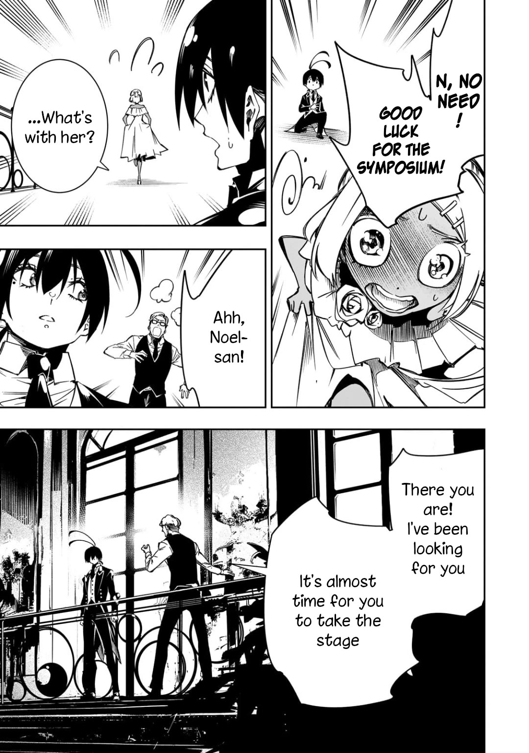 The Most Notorious "Talker" Runs the World's Greatest Clan Chapter 52 page 21 - Chapter 52: Rival