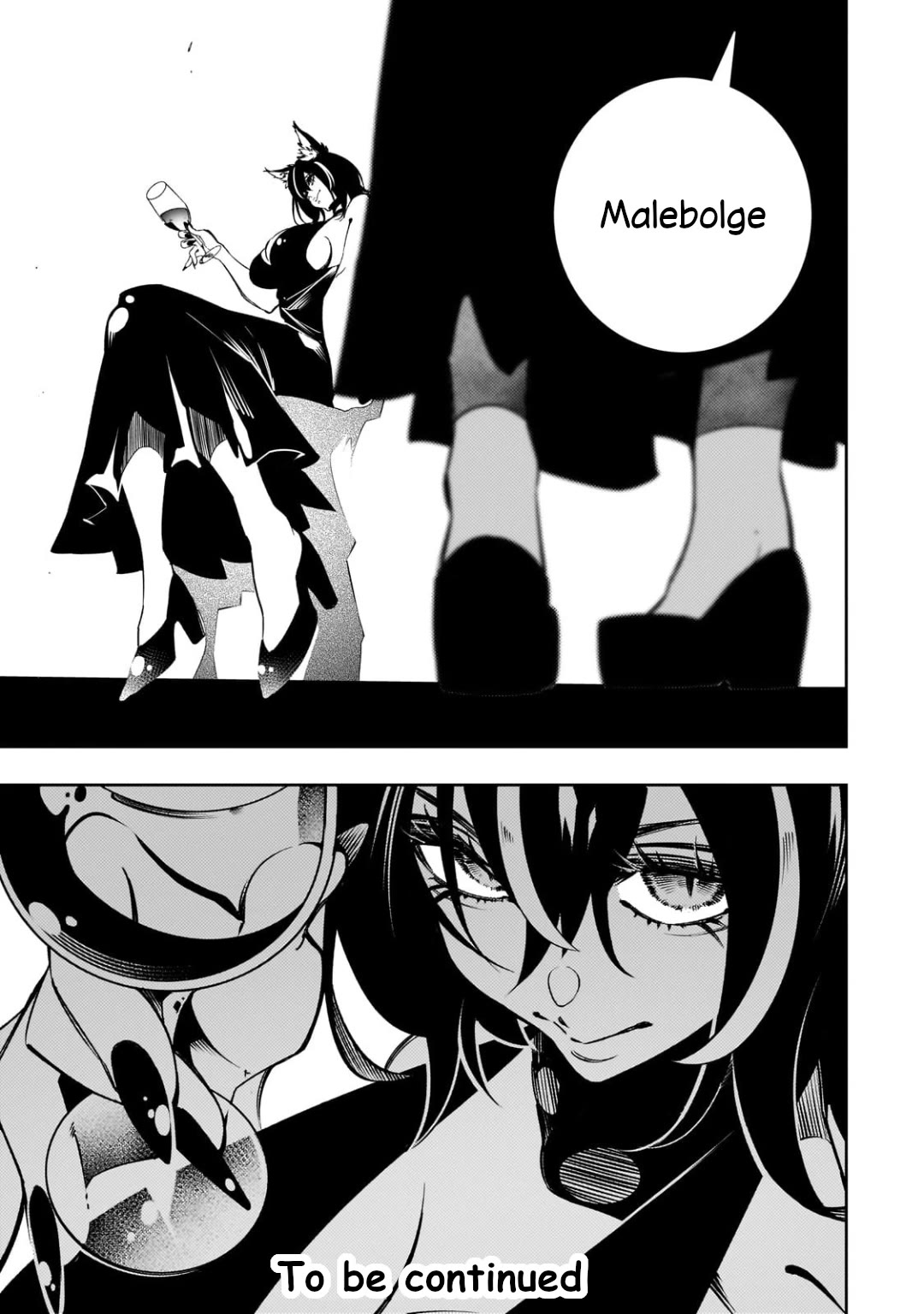 The Most Notorious "Talker" Runs the World's Greatest Clan Chapter 52 page 25 - Chapter 52: Rival