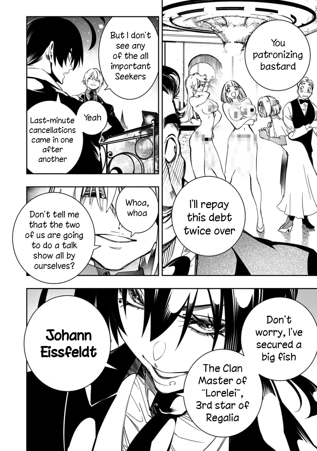 The Most Notorious "Talker" Runs the World's Greatest Clan Chapter 52 page 4 - Chapter 52: Rival