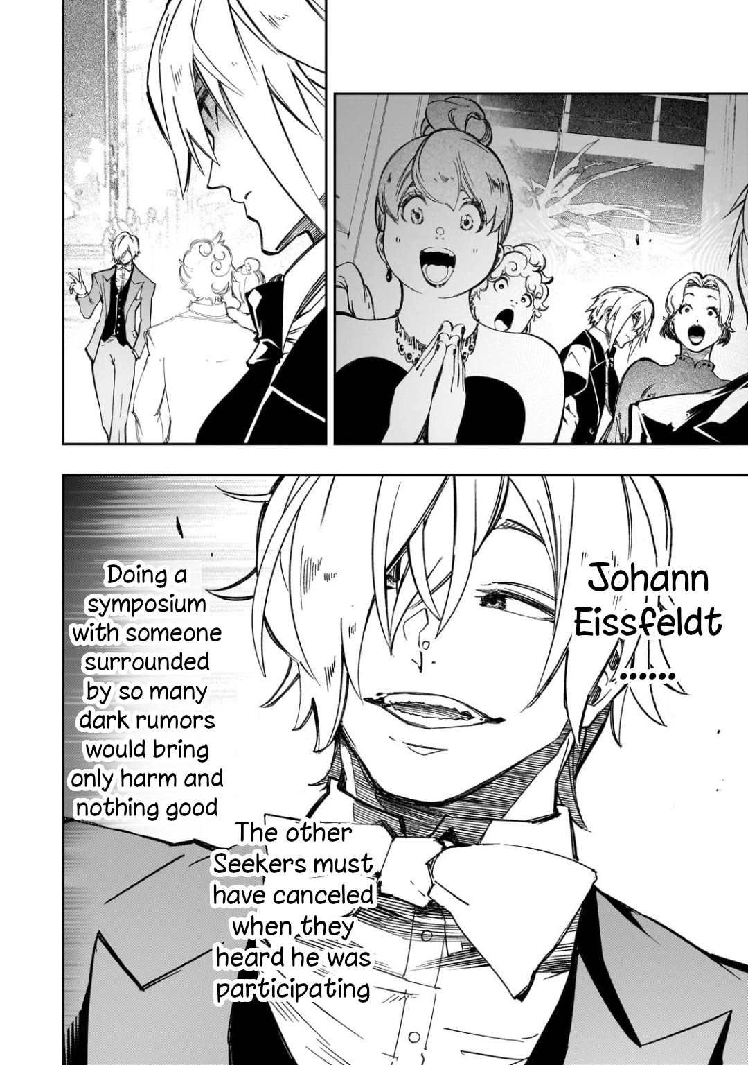 The Most Notorious "Talker" Runs the World's Greatest Clan Chapter 52 page 6 - Chapter 52: Rival