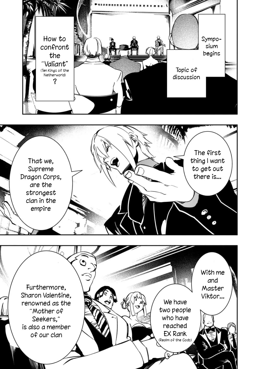 The Most Notorious "Talker" Runs the World's Greatest Clan Chapter 53 page 7 - Chapter 53: Monopolize Profits