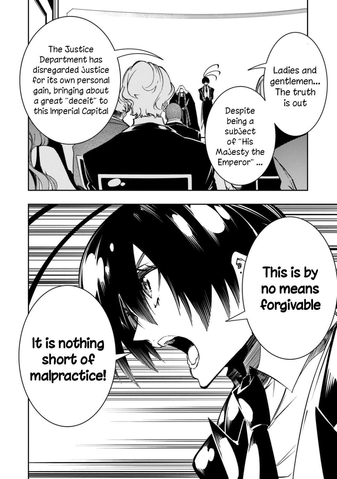 The Most Notorious "Talker" Runs the World's Greatest Clan Chapter 54 page 18 - Chapter 54: Deceit and Truth