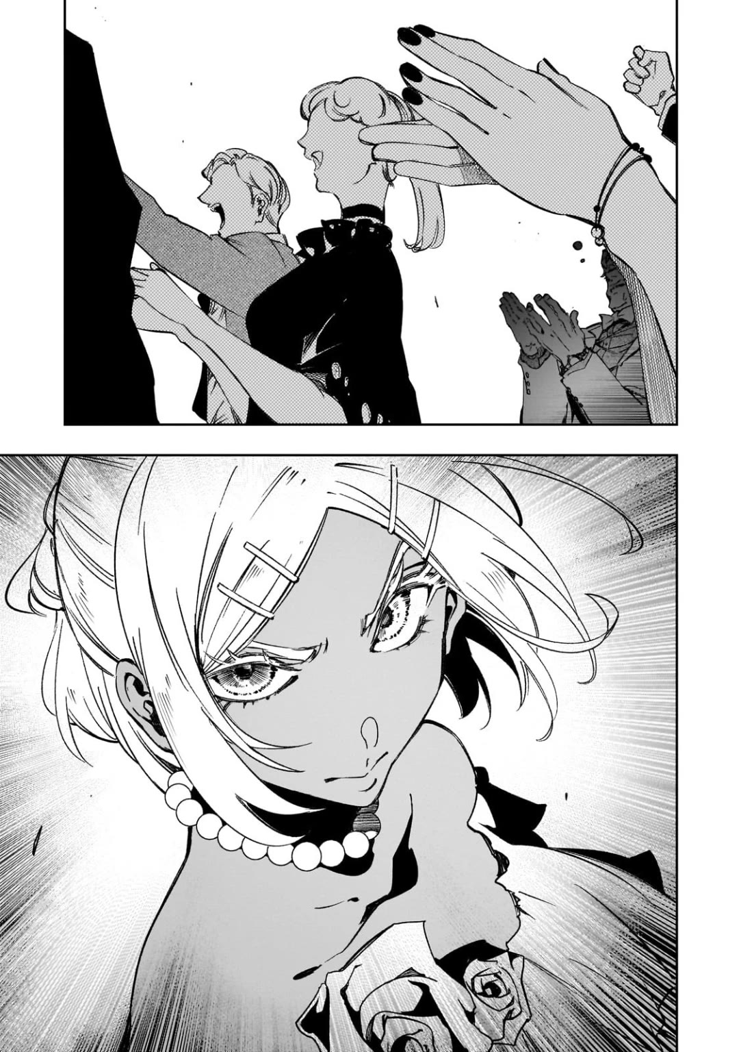 The Most Notorious "Talker" Runs the World's Greatest Clan Chapter 55 page 3 - Chapter 55: The Way A Talker Fights