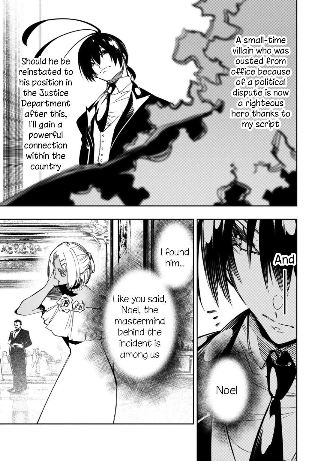 The Most Notorious "Talker" Runs the World's Greatest Clan Chapter 55 page 5 - Chapter 55: The Way A Talker Fights