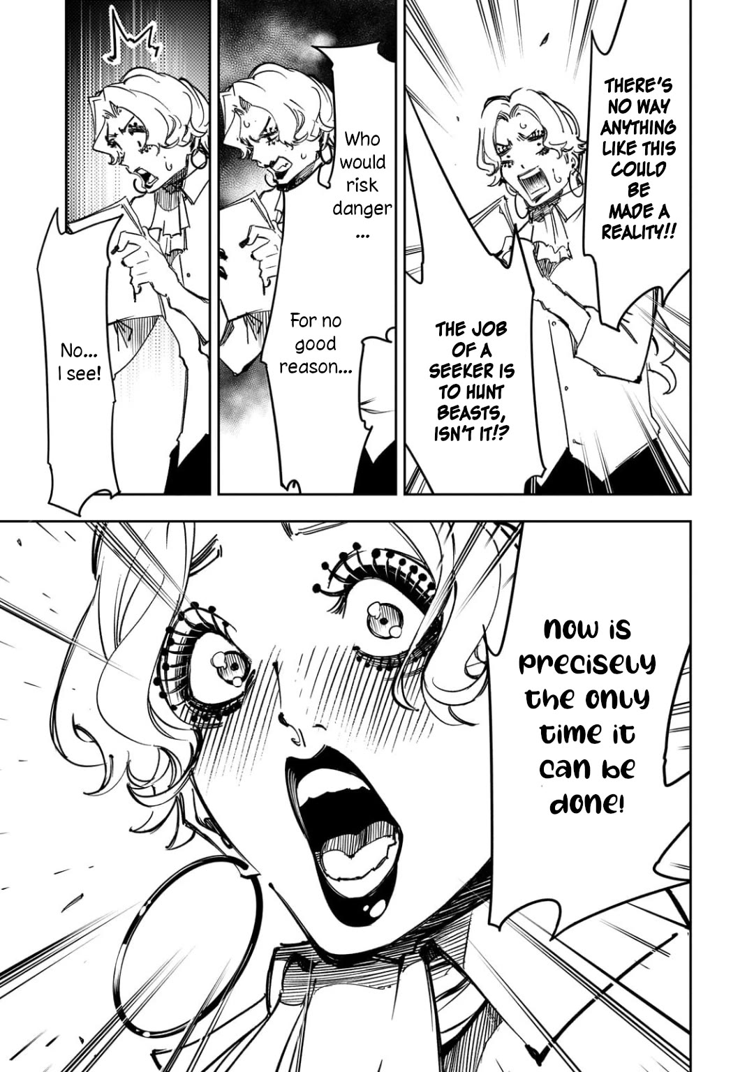The Most Notorious "Talker" Runs the World's Greatest Clan Chapter 56 page 17 - Chapter 56: Aim for the Top