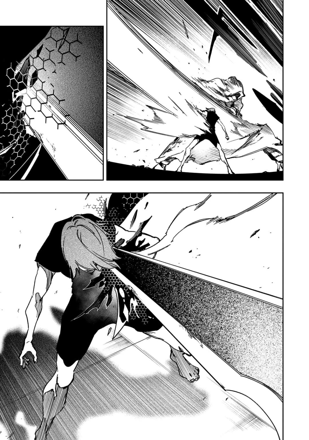 The Most Notorious "Talker" Runs the World's Greatest Clan Chapter 58 page 17 - Chapter 58: Puppeteer