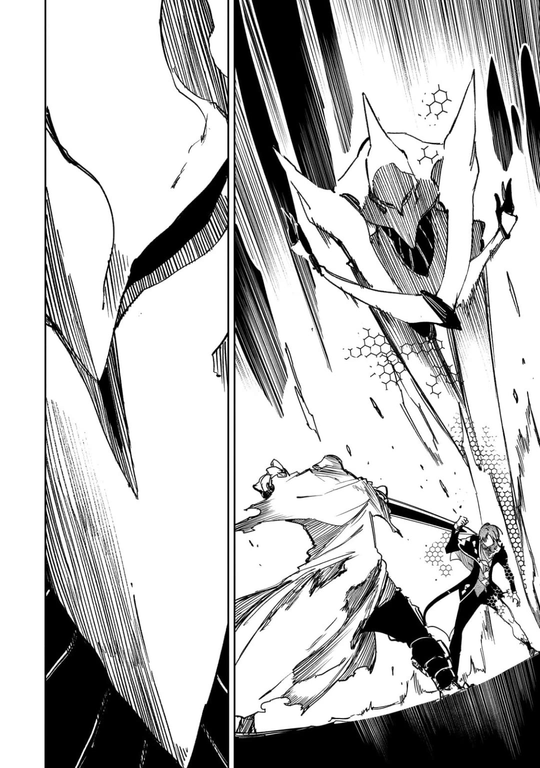 The Most Notorious "Talker" Runs the World's Greatest Clan Chapter 58 page 20 - Chapter 58: Puppeteer