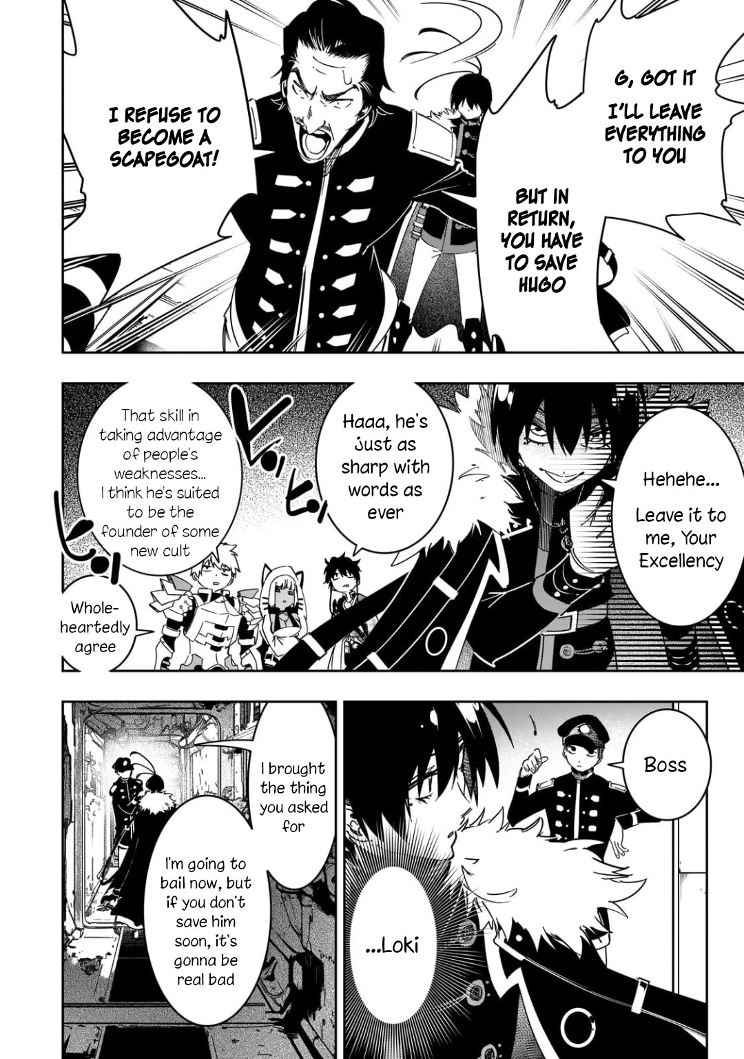 The Most Notorious "Talker" Runs the World's Greatest Clan Chapter 58 page 6 - Chapter 58: Puppeteer