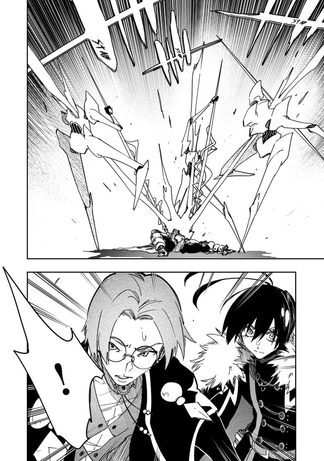 The Most Notorious "Talker" Runs the World's Greatest Clan Chapter 59 page 2 - Chapter 59: Intense Battle At Height