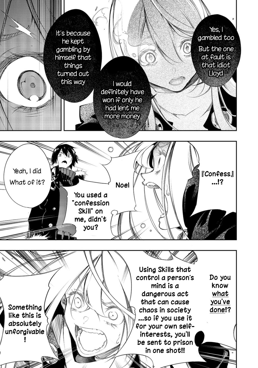 The Most Notorious "Talker" Runs the World's Greatest Clan Chapter 6 page 13 - Chapter 6: The Correct Way to Deal with Betrayal