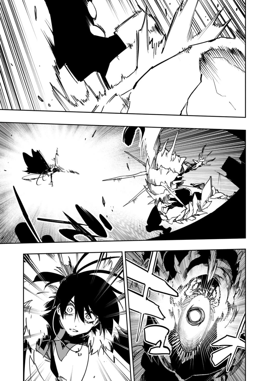 The Most Notorious "Talker" Runs the World's Greatest Clan Chapter 60 page 15 - Chapter 60: Human or Beast