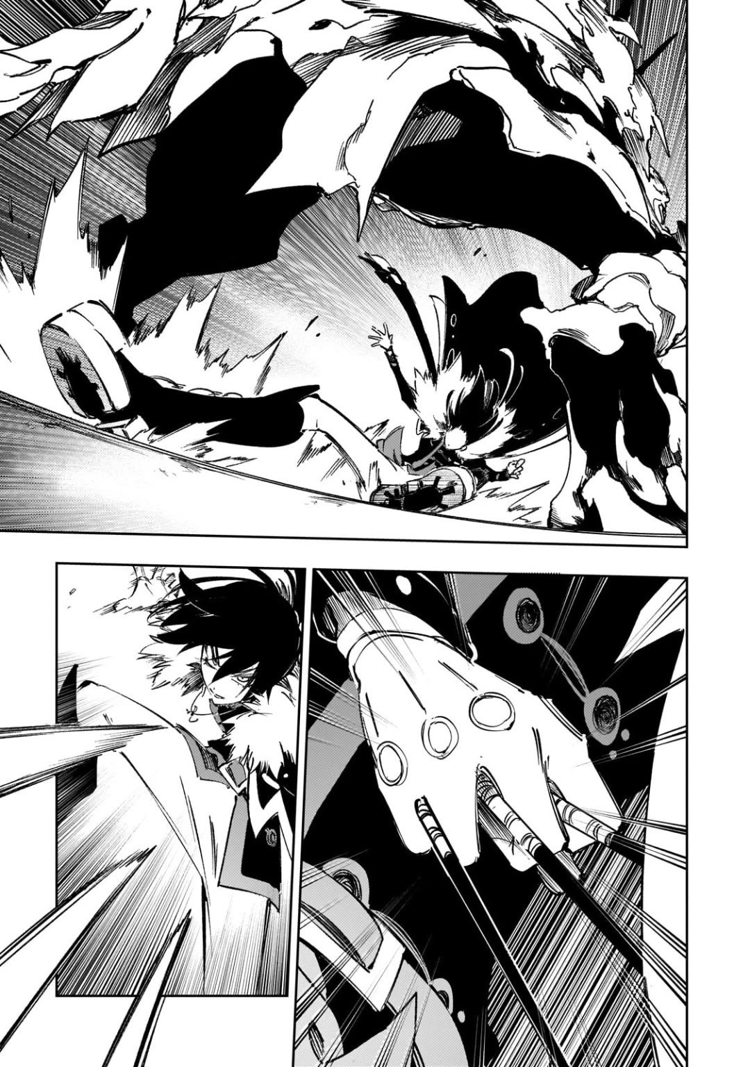 The Most Notorious "Talker" Runs the World's Greatest Clan Chapter 60 page 21 - Chapter 60: Human or Beast