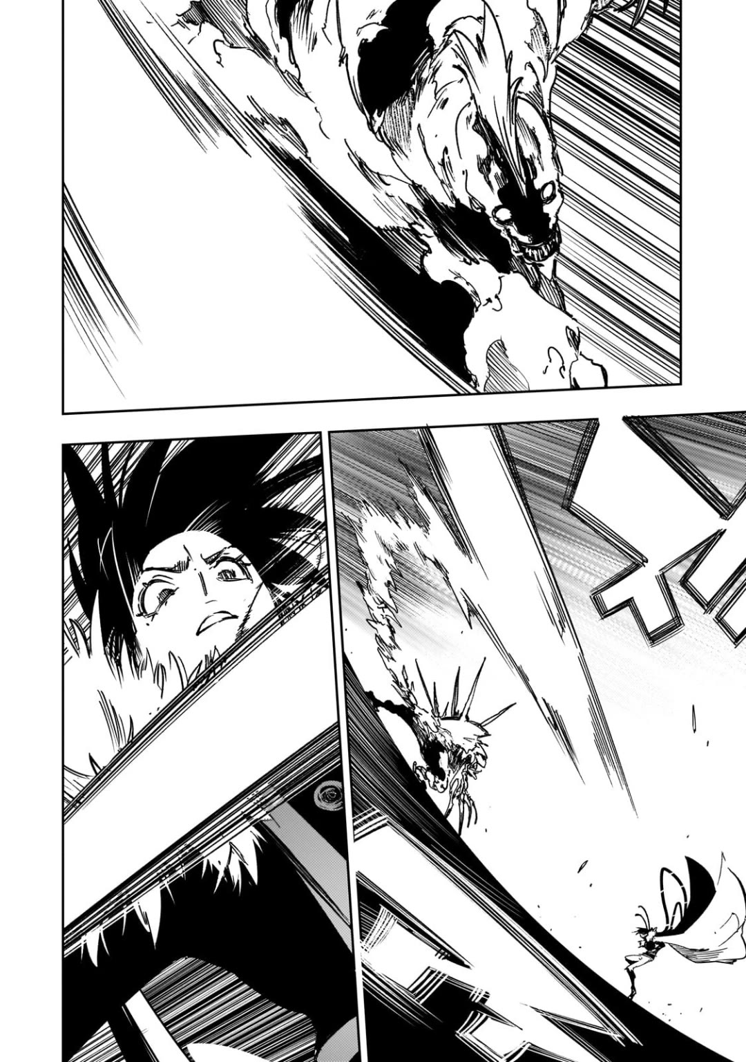The Most Notorious "Talker" Runs the World's Greatest Clan Chapter 60 page 8 - Chapter 60: Human or Beast