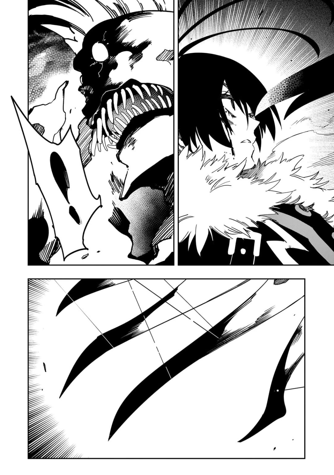 The Most Notorious "Talker" Runs the World's Greatest Clan Chapter 61 page 4 - Chapter 61: Conclusion and Assembled
