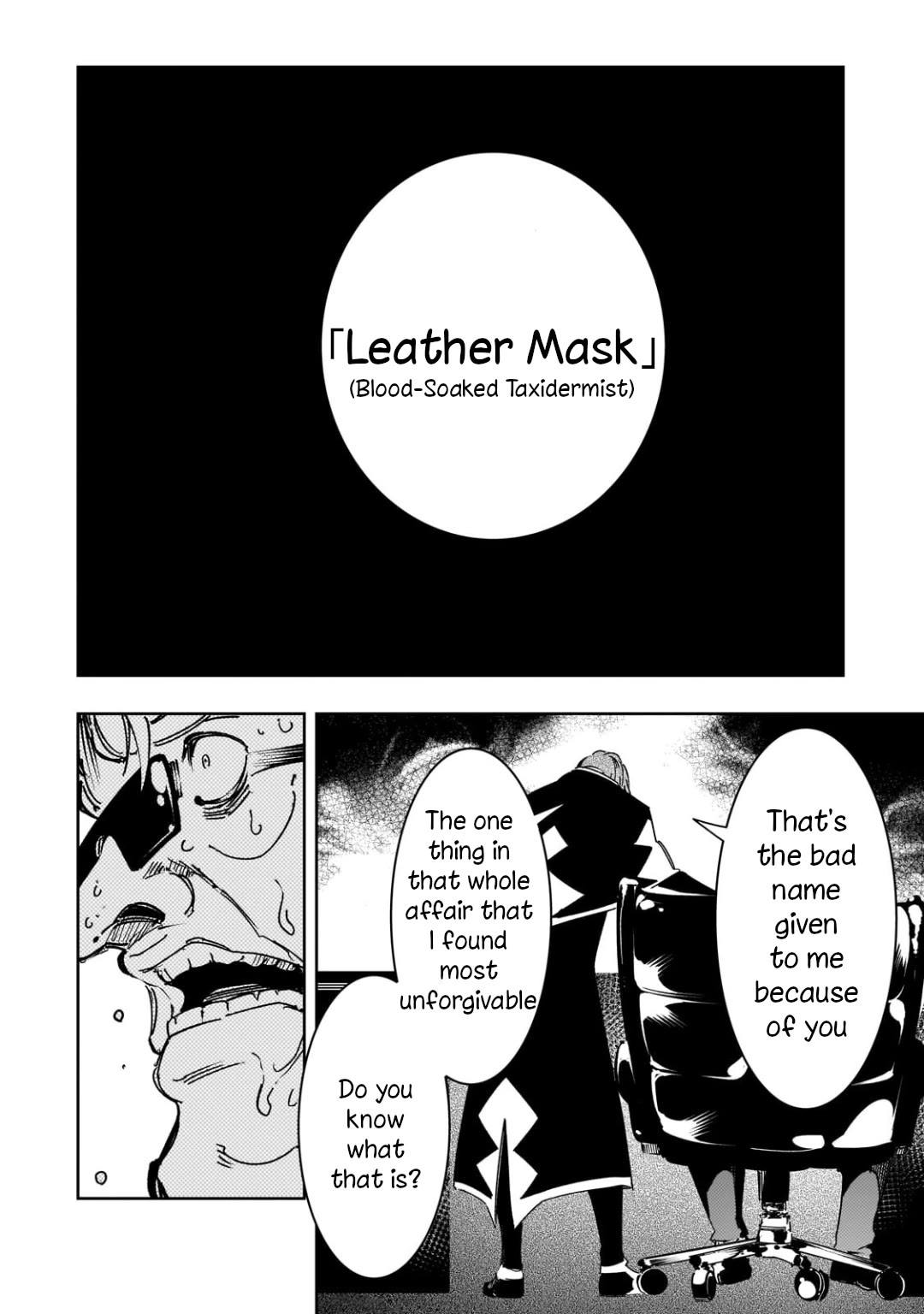 The Most Notorious "Talker" Runs the World's Greatest Clan Chapter 62 page 14 - Chapter 62: Negotiation