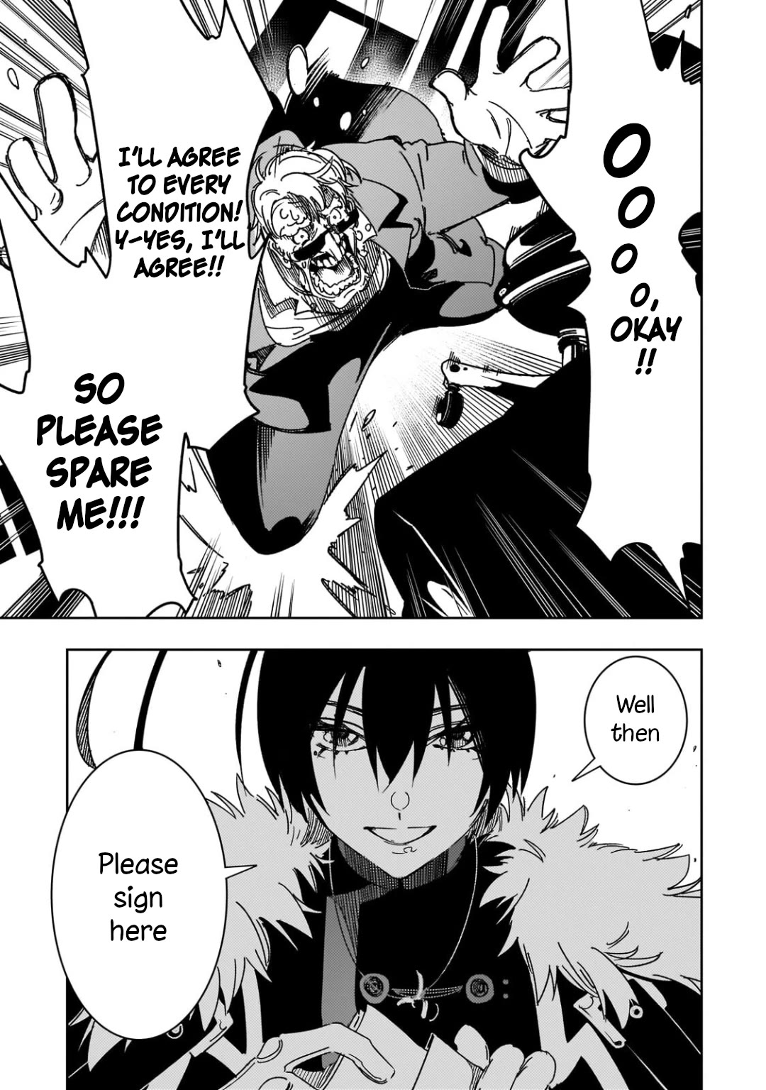 The Most Notorious "Talker" Runs the World's Greatest Clan Chapter 62 page 17 - Chapter 62: Negotiation