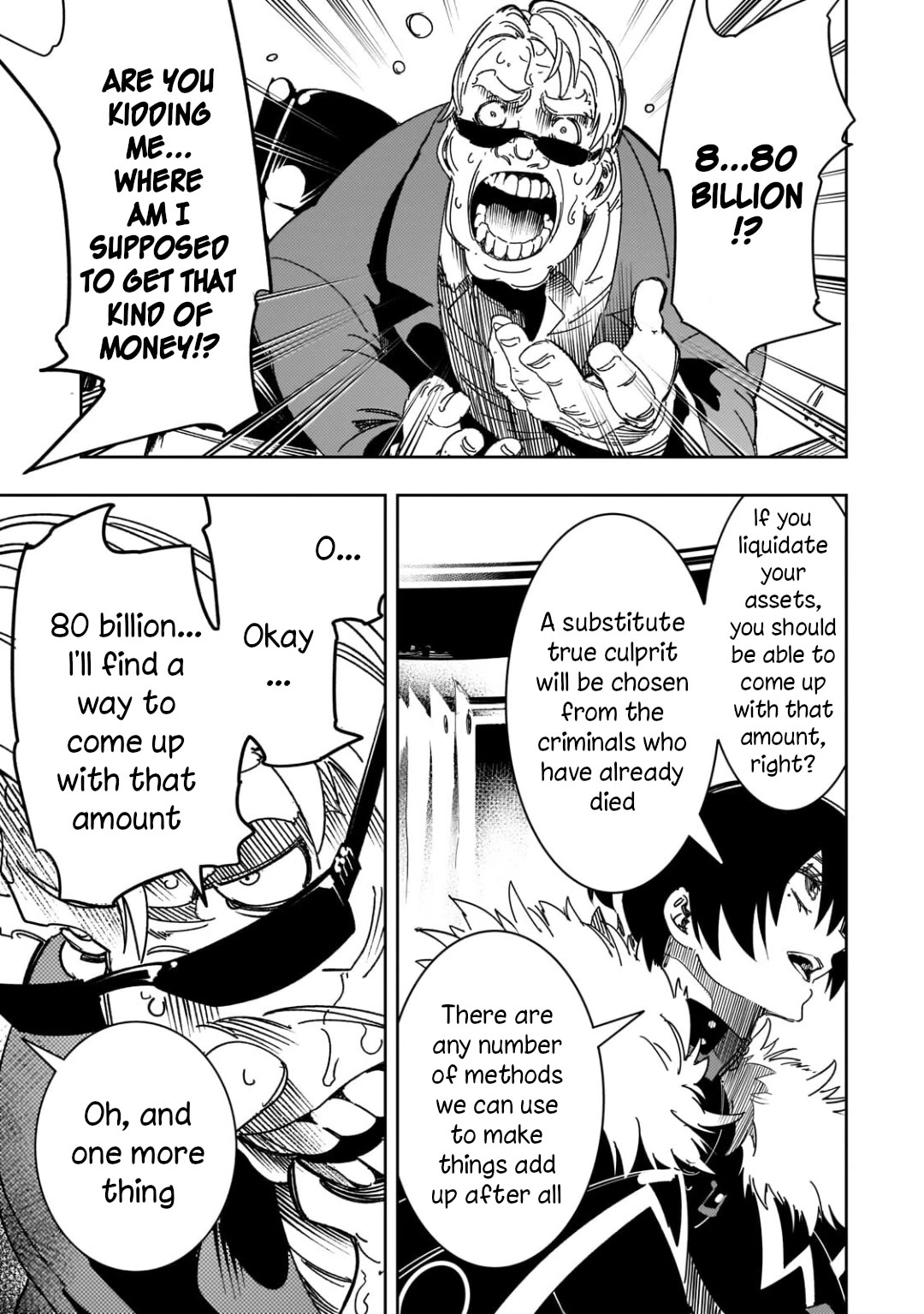The Most Notorious "Talker" Runs the World's Greatest Clan Chapter 62 page 9 - Chapter 62: Negotiation