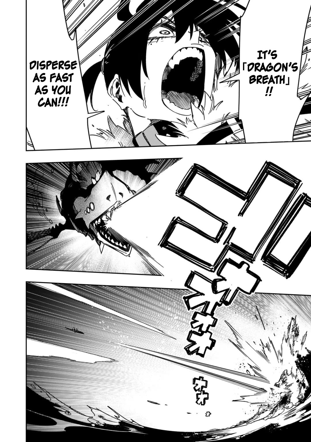 The Most Notorious "Talker" Runs the World's Greatest Clan Chapter 64 page 10 - Chapter 64: Forneus