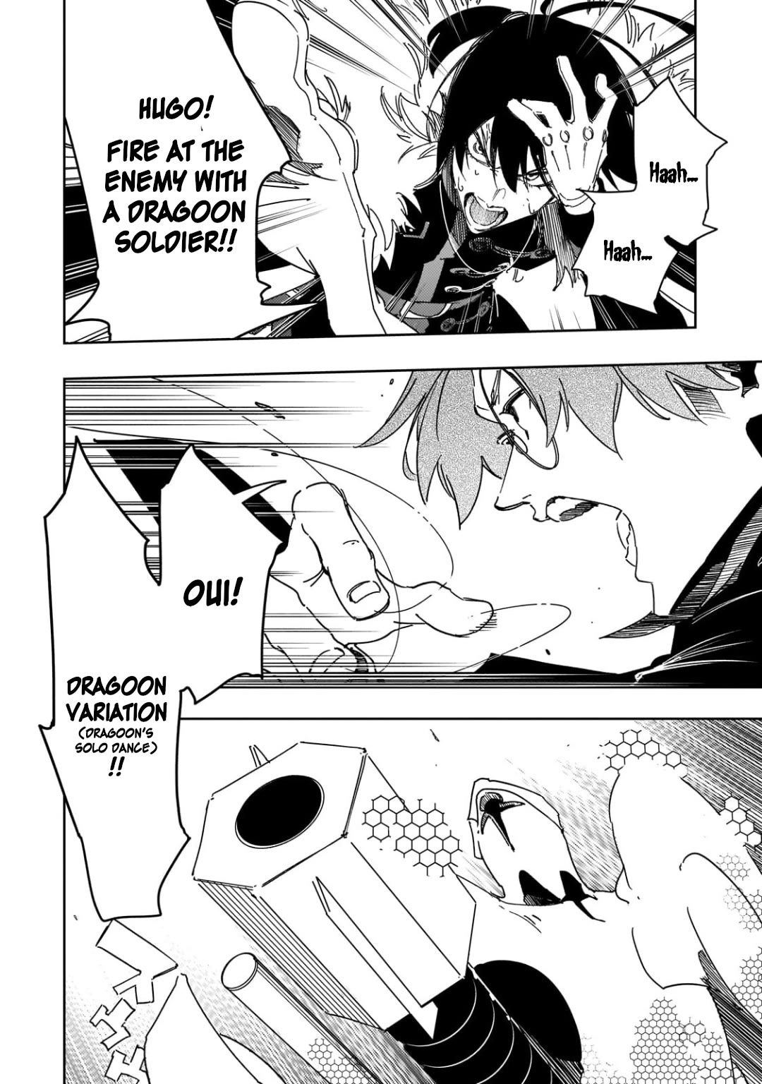 The Most Notorious "Talker" Runs the World's Greatest Clan Chapter 64 page 16 - Chapter 64: Forneus
