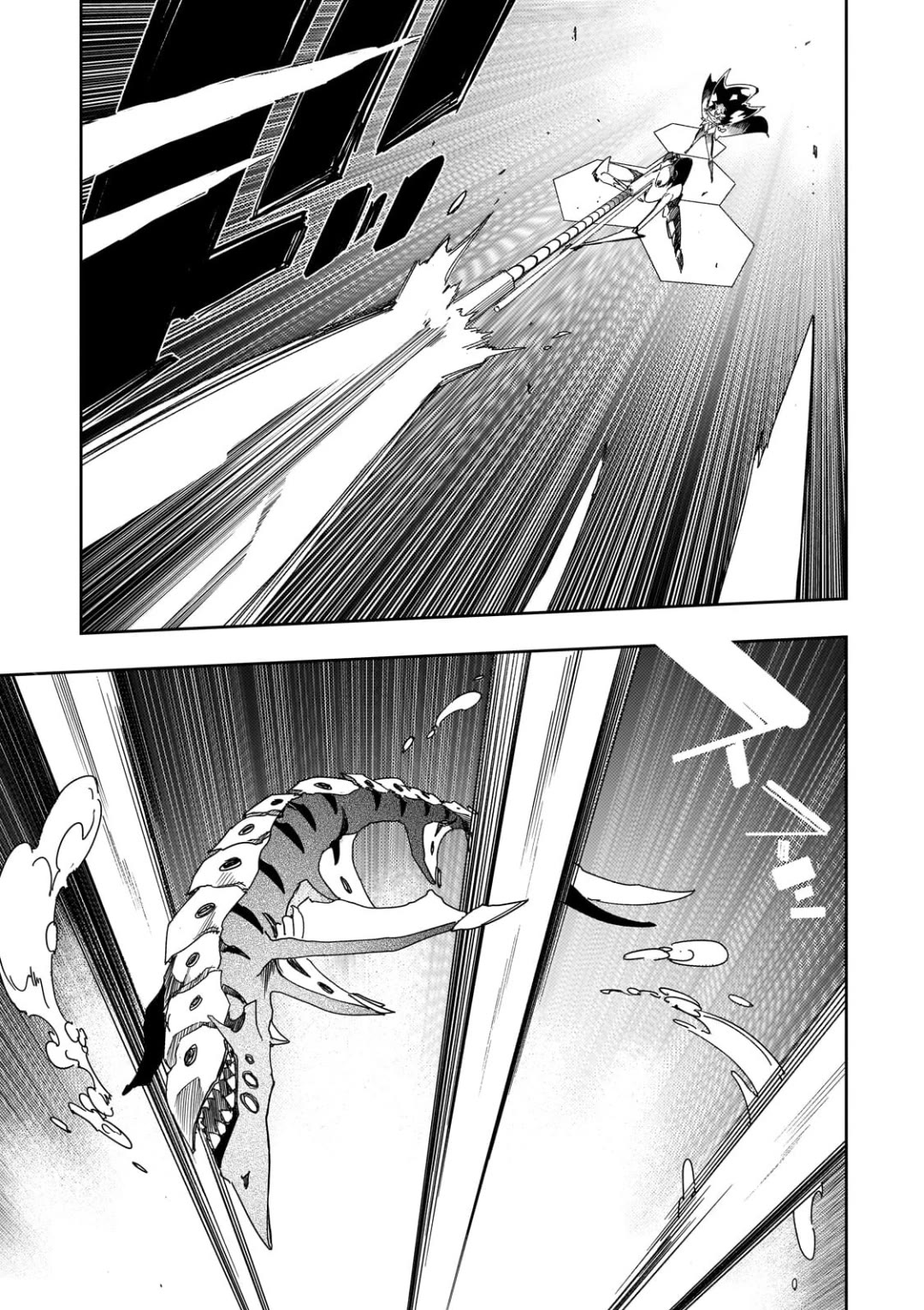 The Most Notorious "Talker" Runs the World's Greatest Clan Chapter 64 page 17 - Chapter 64: Forneus