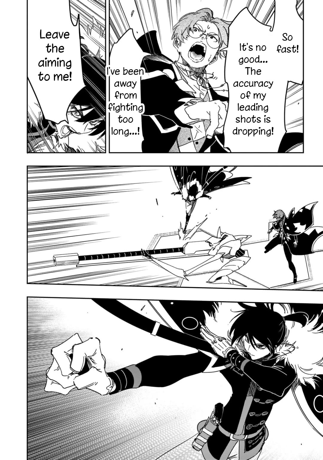 The Most Notorious "Talker" Runs the World's Greatest Clan Chapter 64 page 18 - Chapter 64: Forneus