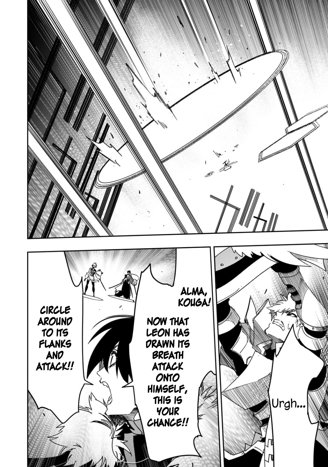 The Most Notorious "Talker" Runs the World's Greatest Clan Chapter 64 page 24 - Chapter 64: Forneus