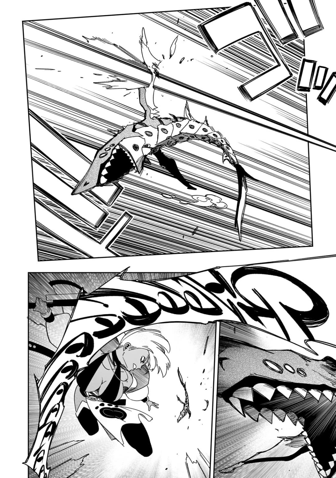The Most Notorious "Talker" Runs the World's Greatest Clan Chapter 64 page 28 - Chapter 64: Forneus