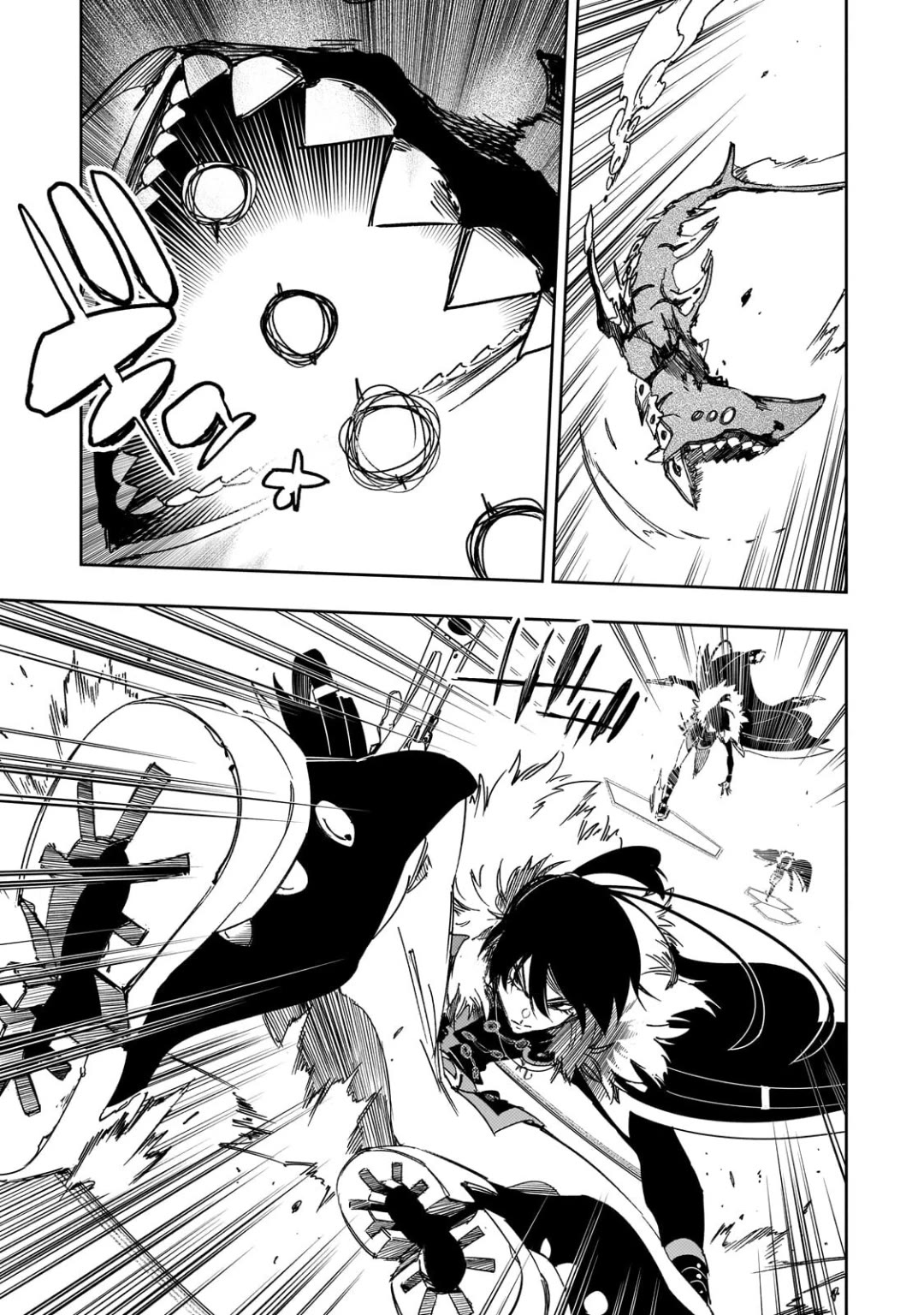 The Most Notorious "Talker" Runs the World's Greatest Clan Chapter 64 page 29 - Chapter 64: Forneus