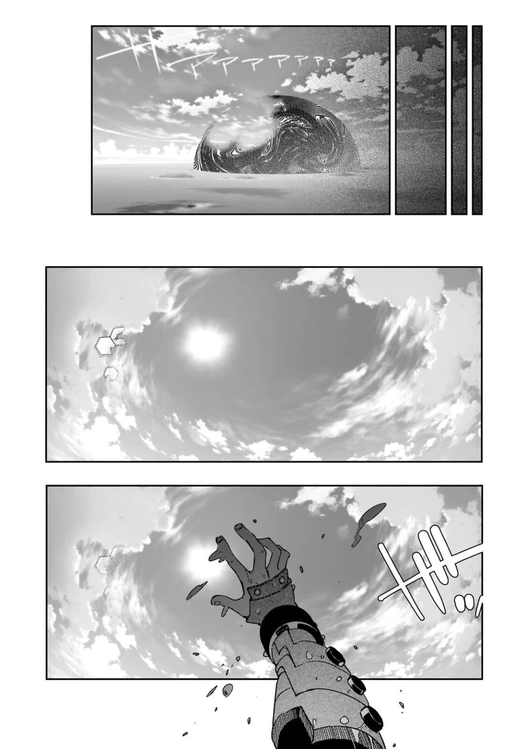 The Most Notorious "Talker" Runs the World's Greatest Clan Chapter 64 page 37 - Chapter 64: Forneus