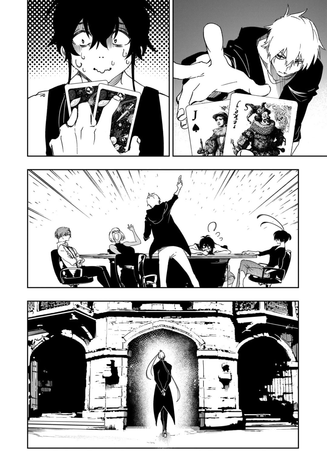 The Most Notorious "Talker" Runs the World's Greatest Clan Chapter 65 page 24 - Chapter 65: A Short Break From the Chaos