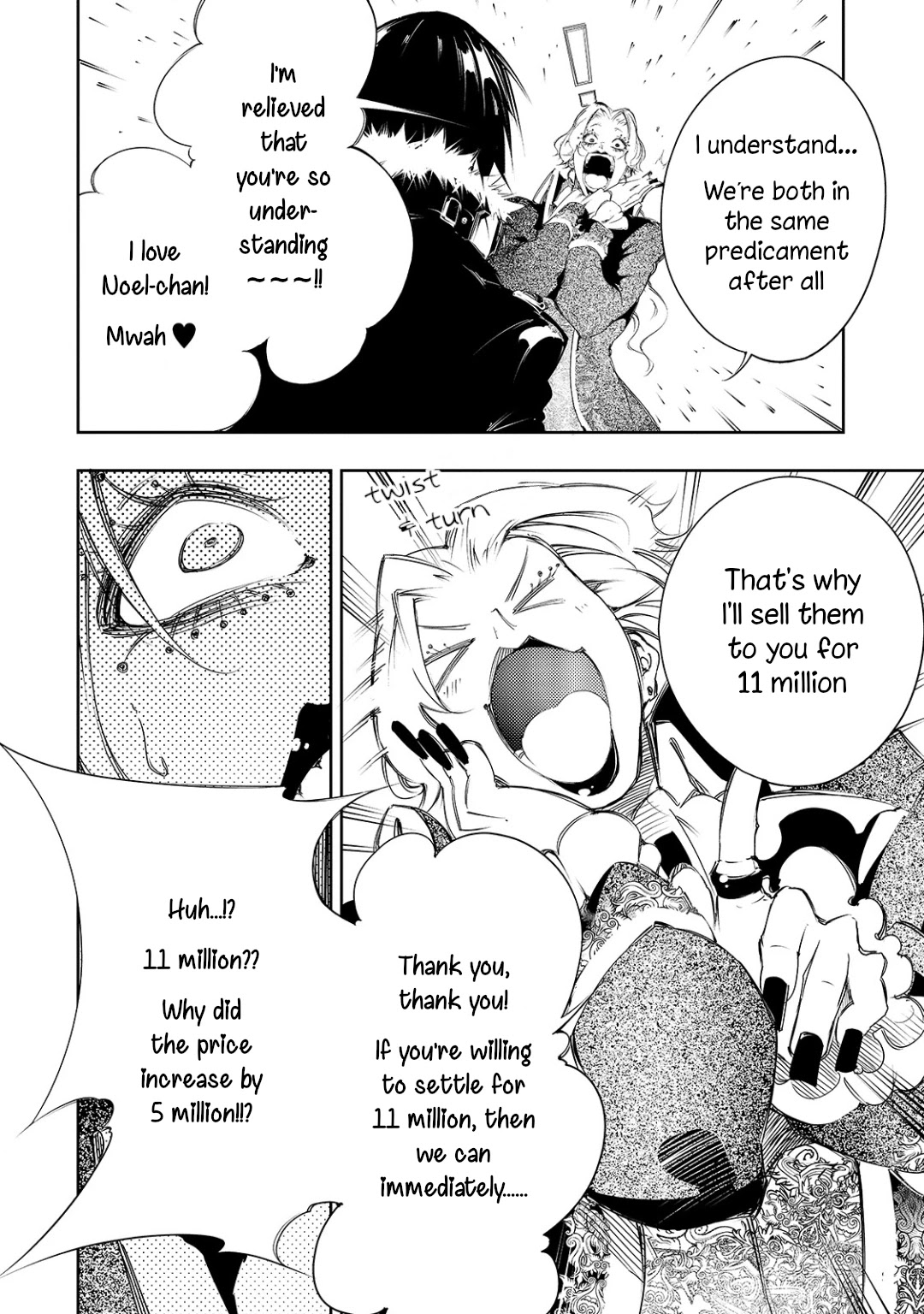 The Most Notorious "Talker" Runs the World's Greatest Clan Chapter 7 page 10 - Chapter 7: The Weakest and the Most Evil Seeker