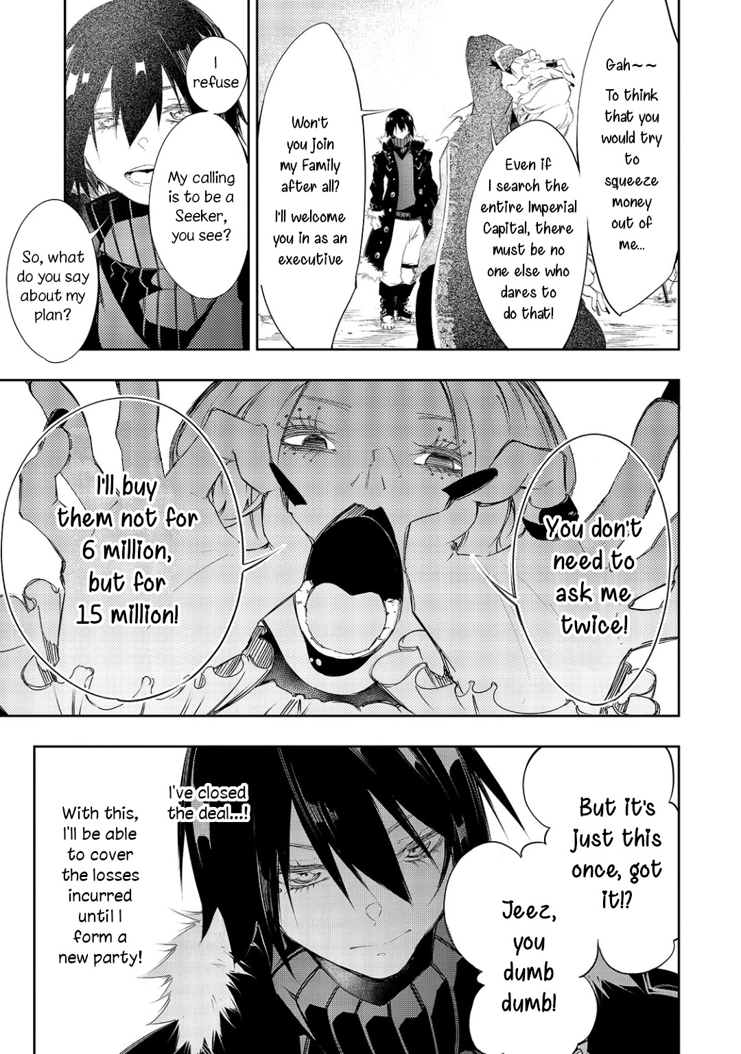 The Most Notorious "Talker" Runs the World's Greatest Clan Chapter 7 page 15 - Chapter 7: The Weakest and the Most Evil Seeker