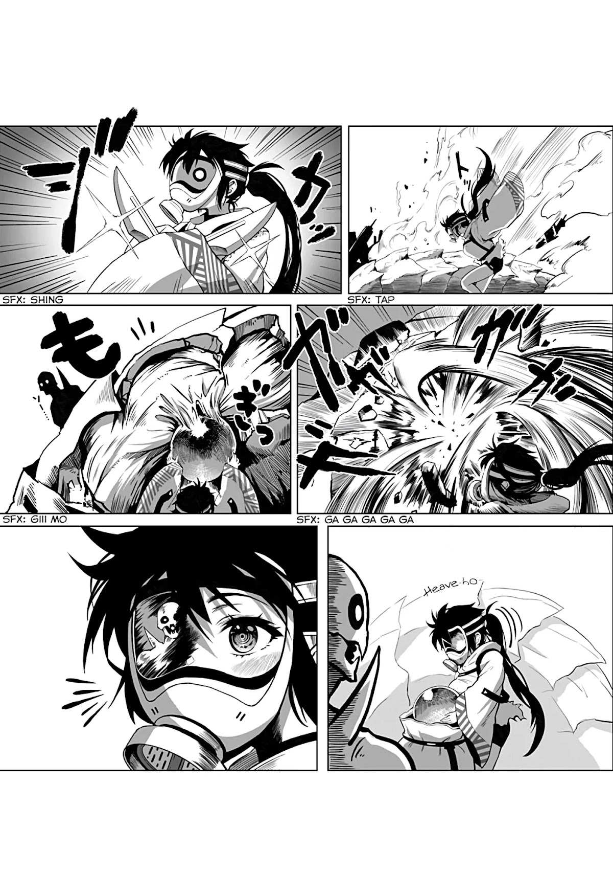 The Mutant Wants to Kiss His Human Girlfriend Chapter 1 page 8 - Chapter 1