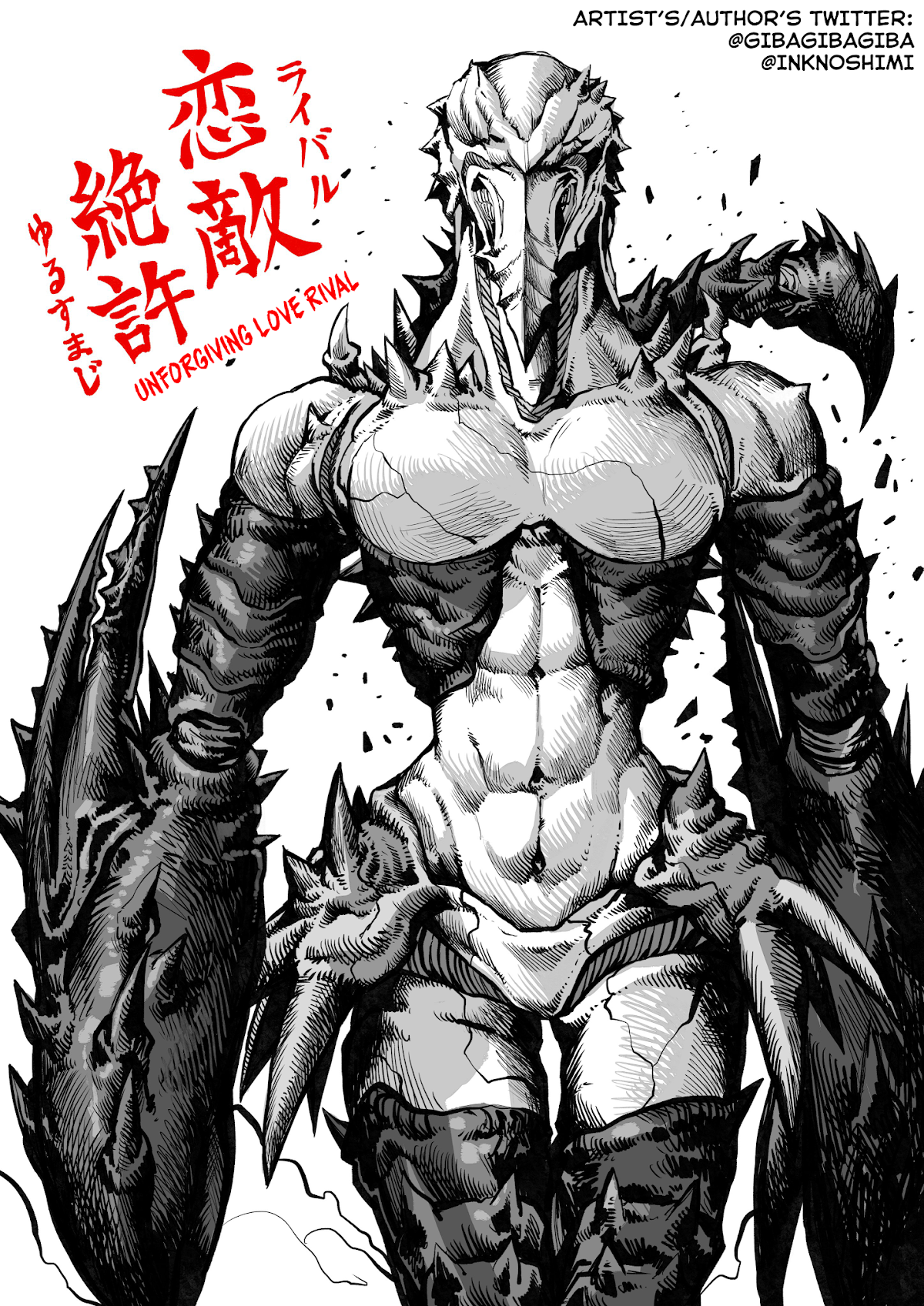 The Mutant Wants to Kiss His Human Girlfriend Chapter 10 page 18 - Chapter 10