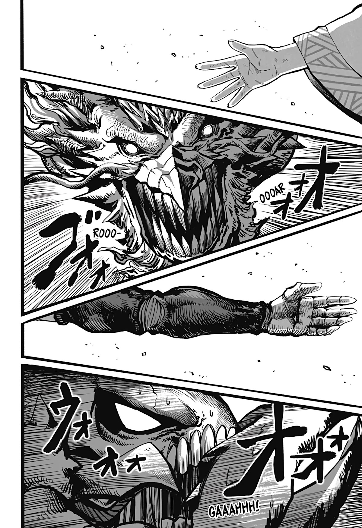 The Mutant Wants to Kiss His Human Girlfriend Chapter 11 page 12 - Chapter 11